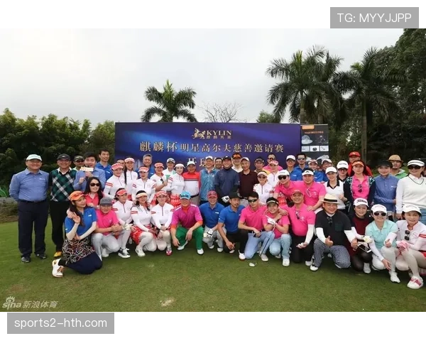 体育交流长效机制 麒麟杯成两地合作典范项目